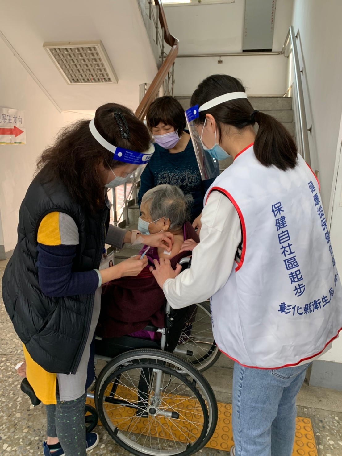 1110209新冠肺炎疫苗施打照片4