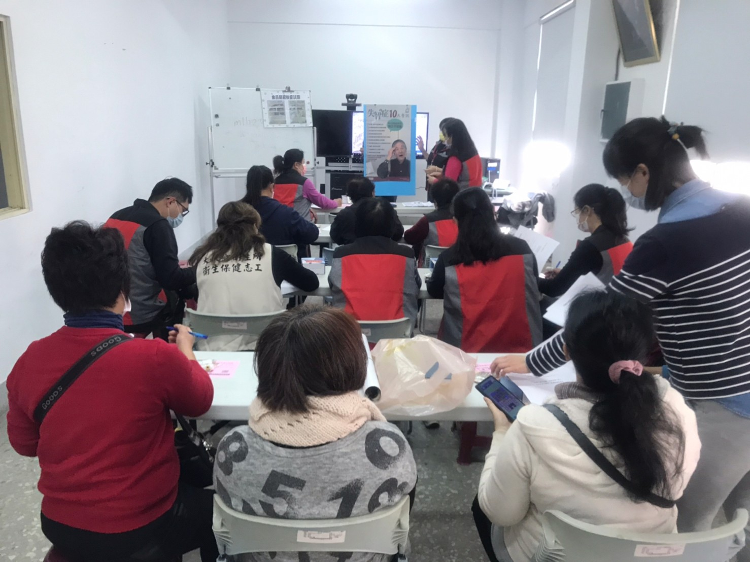 112年2月16日志工聯繫會 相本