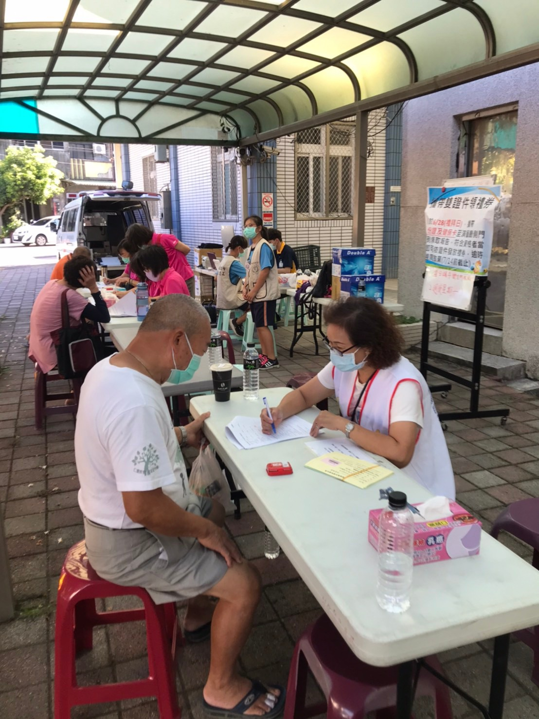1090614萬人健康檢查志工參與花絮 相本