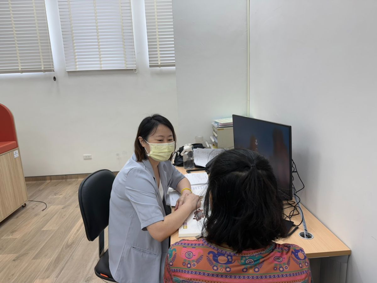 1150728免費營養諮詢門診 相本