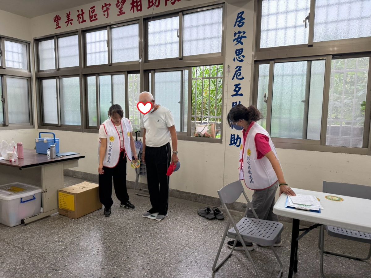 1150815豐美村社區小整篩活動照片3