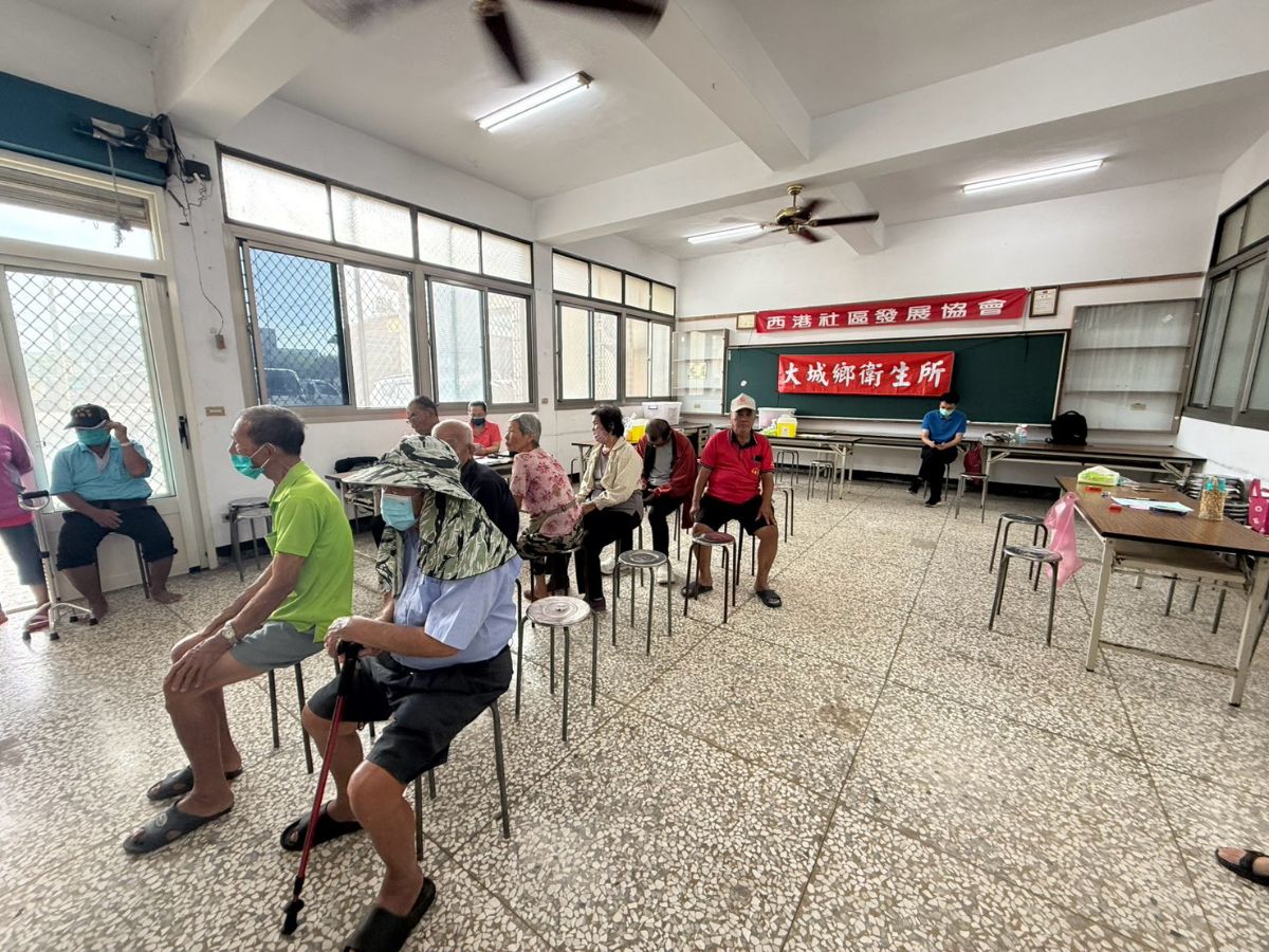 1150905西港社區健康篩檢